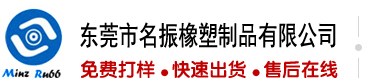 深夜免费看大鸡鸡